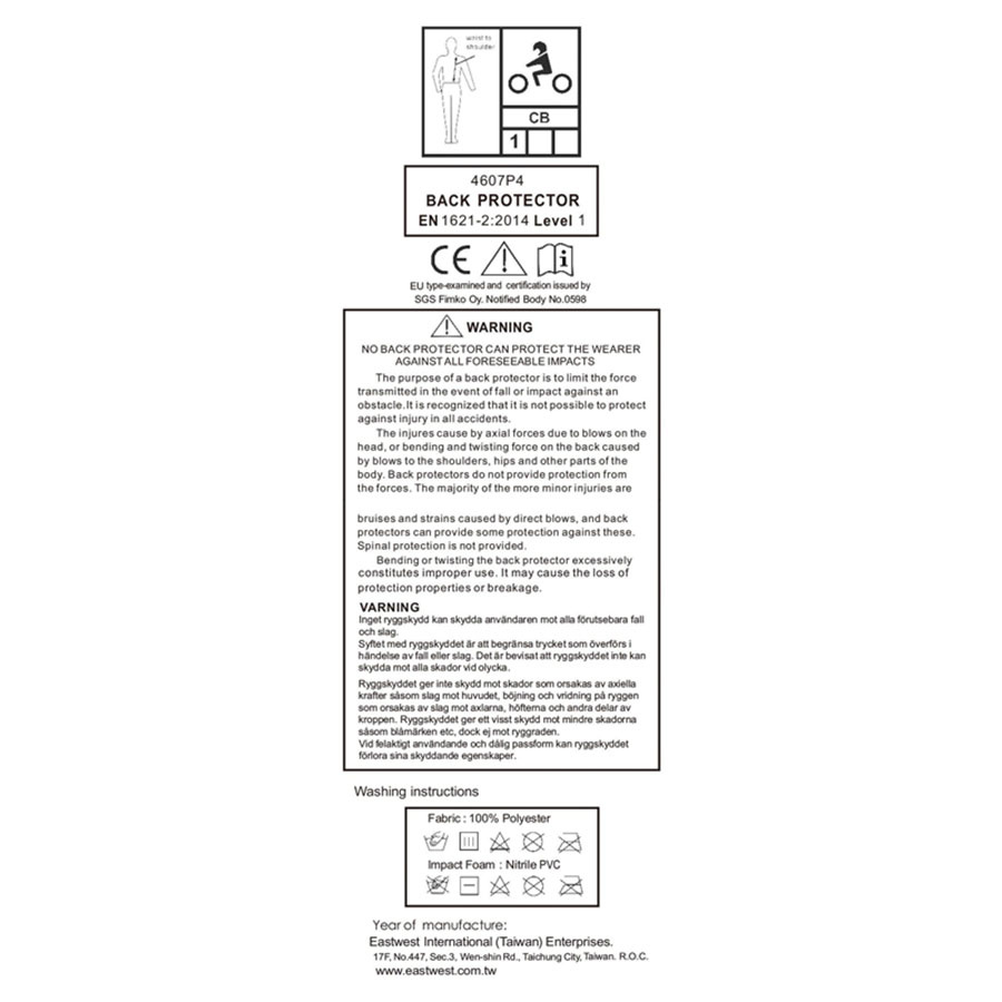 Rugbeschermer Flexible Zwart